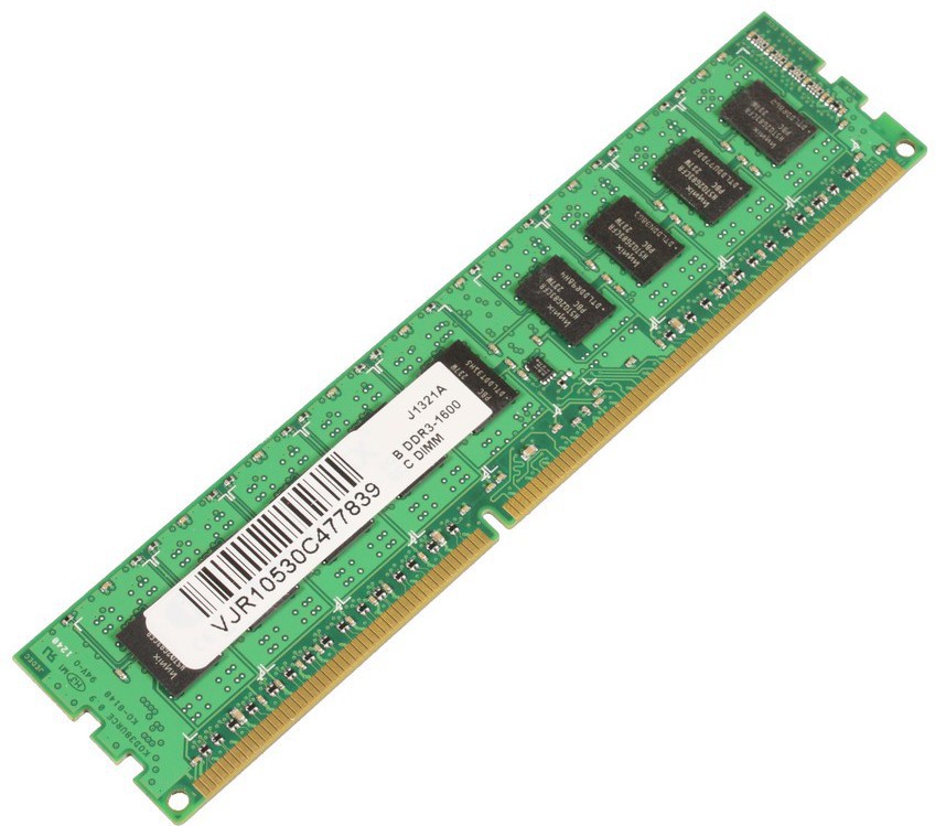 MicroMemory 4GB PC3-12800 CL11 ECC DDR3  00D4957-MM - eet01
