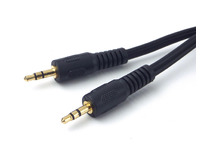 AUDLL2 MicroConnect 3.5mm Gold Plated 1.5m M-M  - eet01