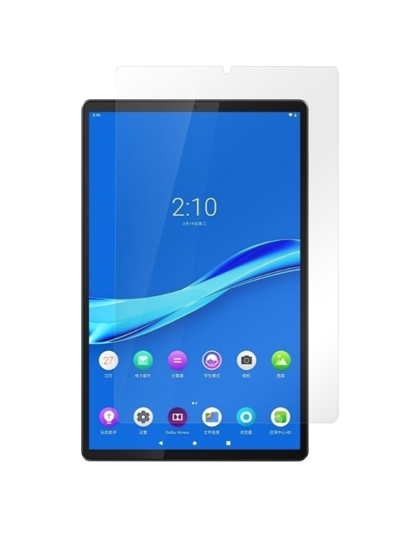 ESTUFF Lenovo M10 plus Clear Titan Shield. Tempered  ES517001 - eet01