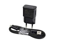 CoreParts Micro USB Charger 10W 5V 2A Plug: Micro-USB EU  MSPP2860B - eet01