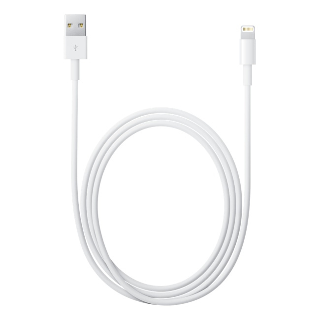 Lightning To Usb Cable (2 M) Md819zm/a - WC01