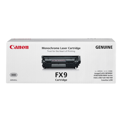 Remanufactured Canon FX9 Toner Cartridge Black FX9 - rem01