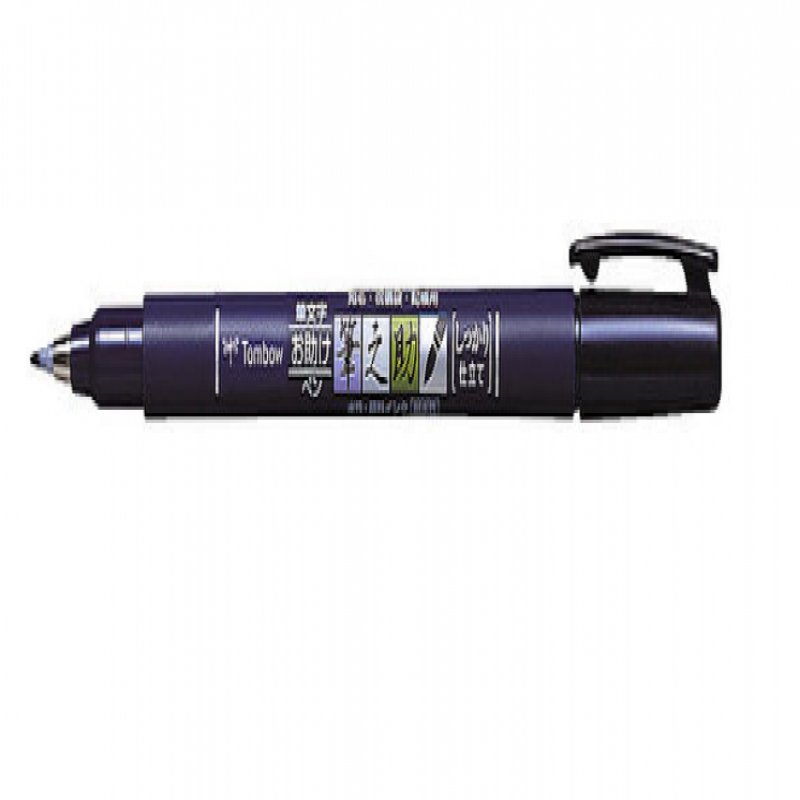 tombow Brush Pen Fudenosuke Hard Pk1 Ws-bh - AD01