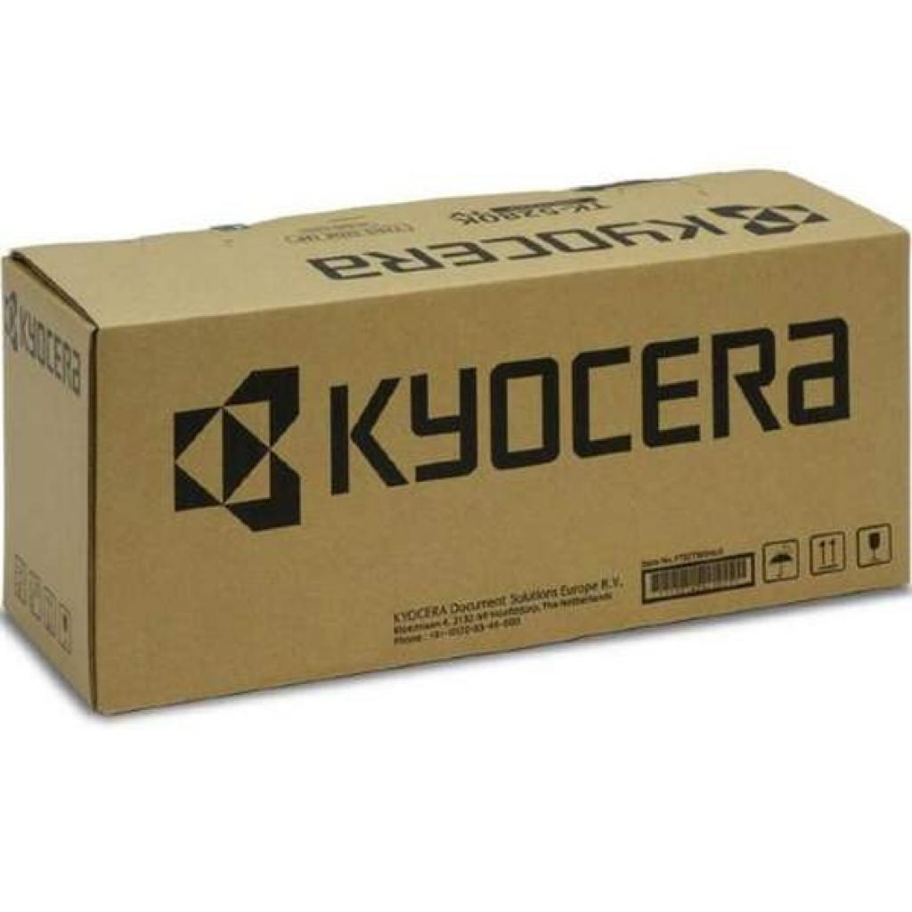 302RV93055 Kyocera FK-1150 Fuser Unit Factory Sealed