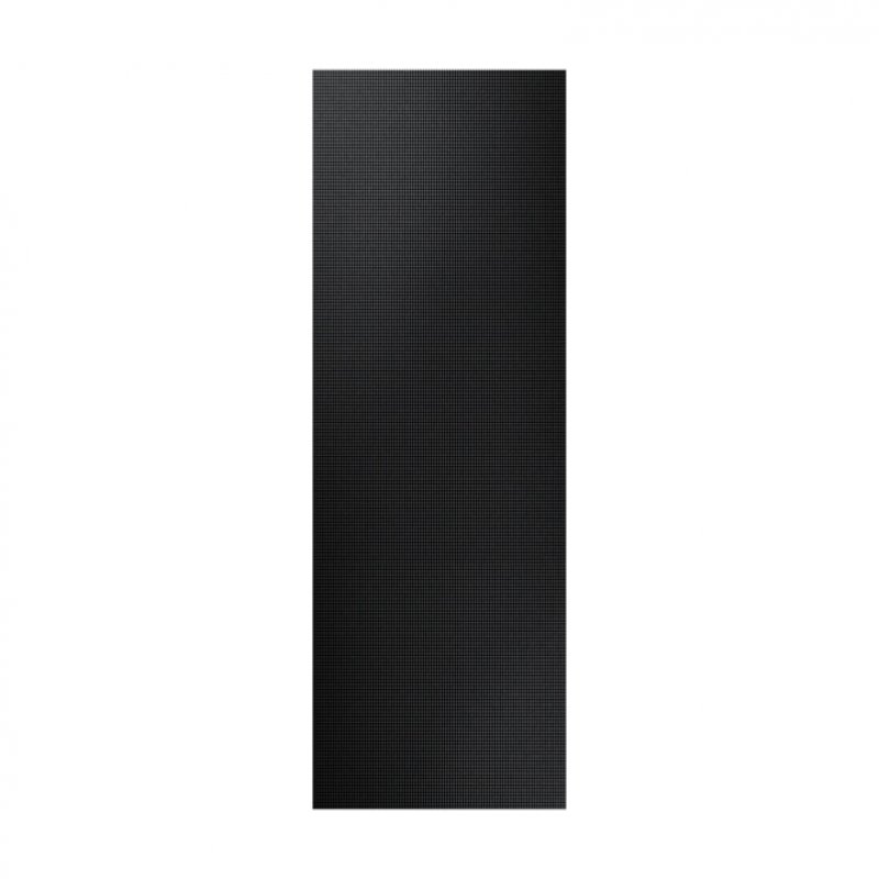 I-fr Qtr 2.5mm Lh025ifrtfs/en - WC01