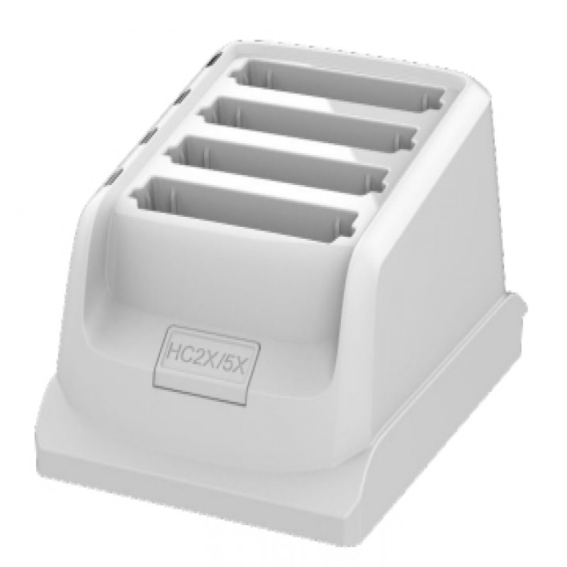 Zebra - Evm_mcd_a1_1             Hc2x/hc5x Hc User Swapp. Spare      White Battery Cup To Charge 4       Btrcup-hc2l5l-01