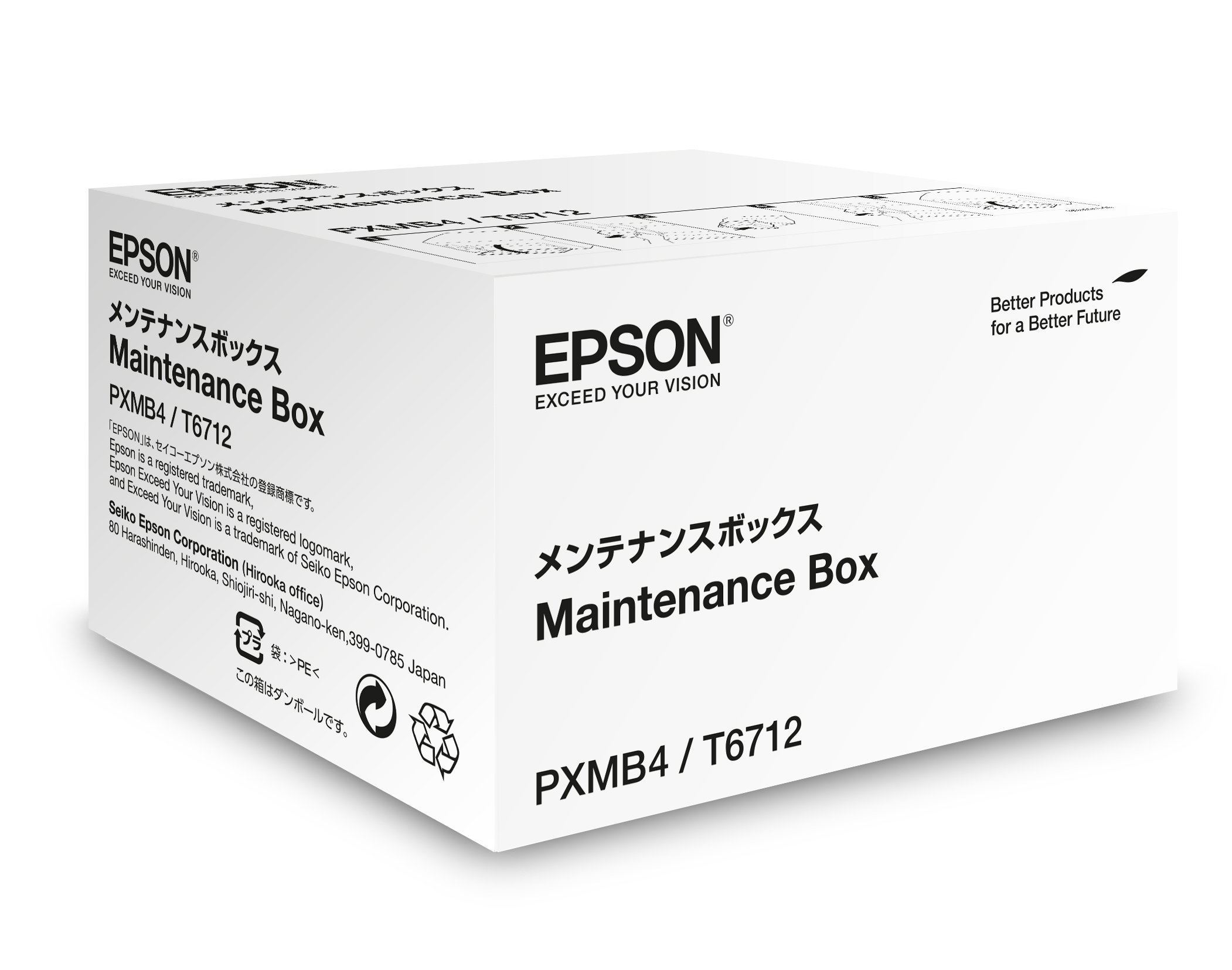Epson - Business Ink (s3)        Wf-(r)8xxx Series Maint. Box        Maintenance Box                     C13t671200