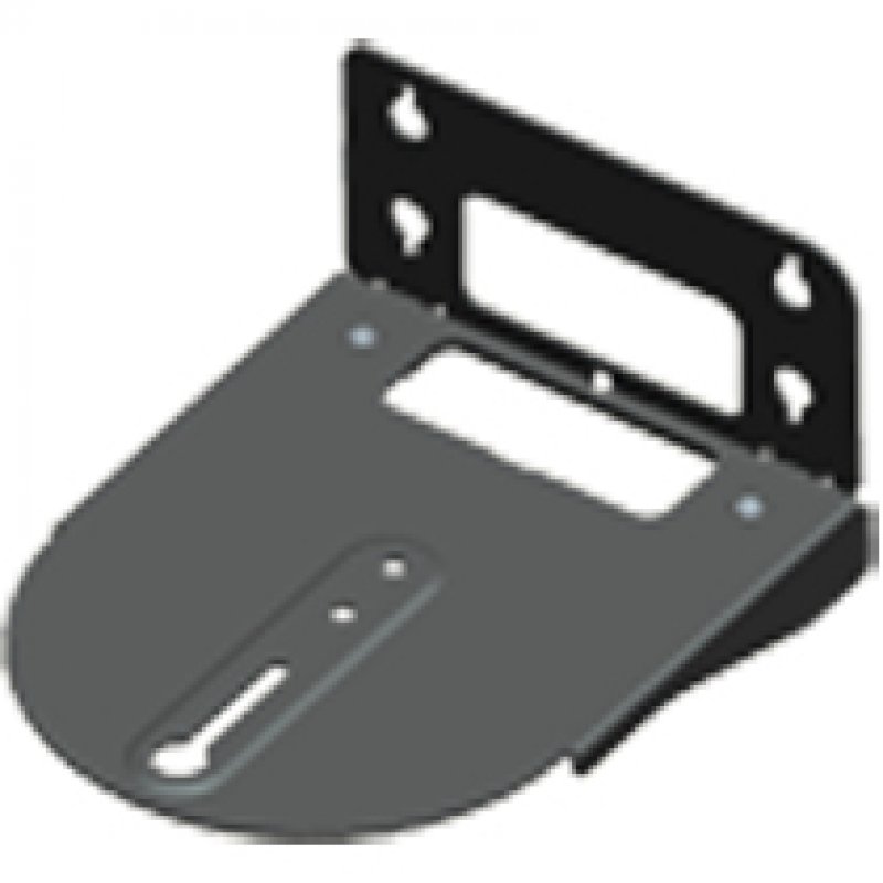 AVer PTZ/PTC Wall mount black  60V2B10000AL - eet01