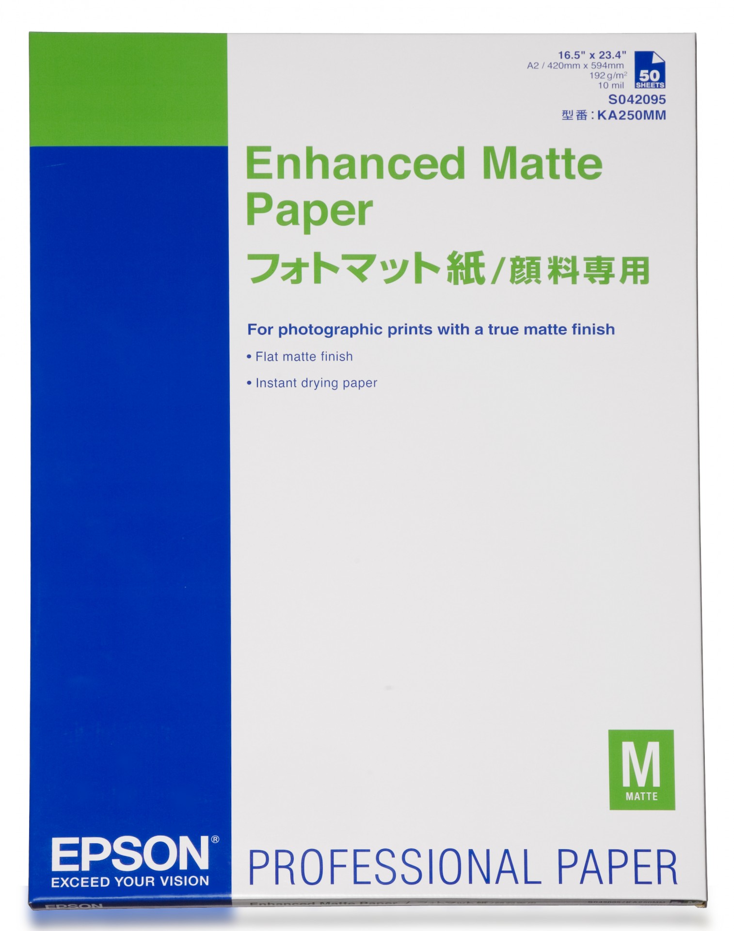 Epson Media, Media, Sheet Paper, Enhanced Matte Paper, Graphic Arts - Graphic And Signage Paper, A2, 192 G/m2, 50 Sheets C13S042095 - C2000