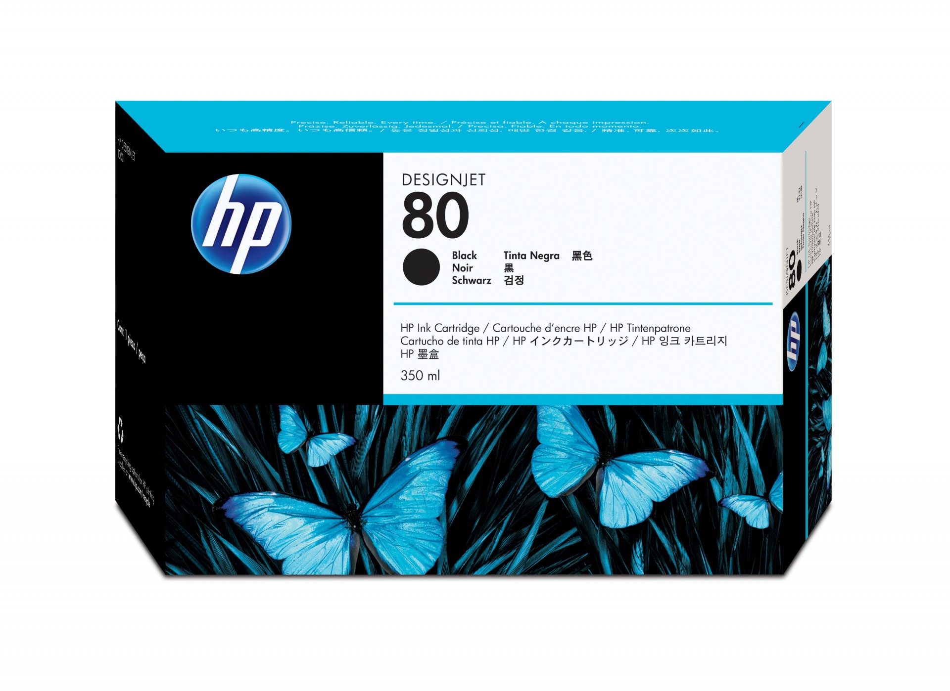 HP C4871A No 80 Black Ink Cartridge 350ml for New HP Designjet 1050 & 1055 HP C4871A No 80 Black Ink Cartridge 350ml for New HP Designjet 1050 & 1055