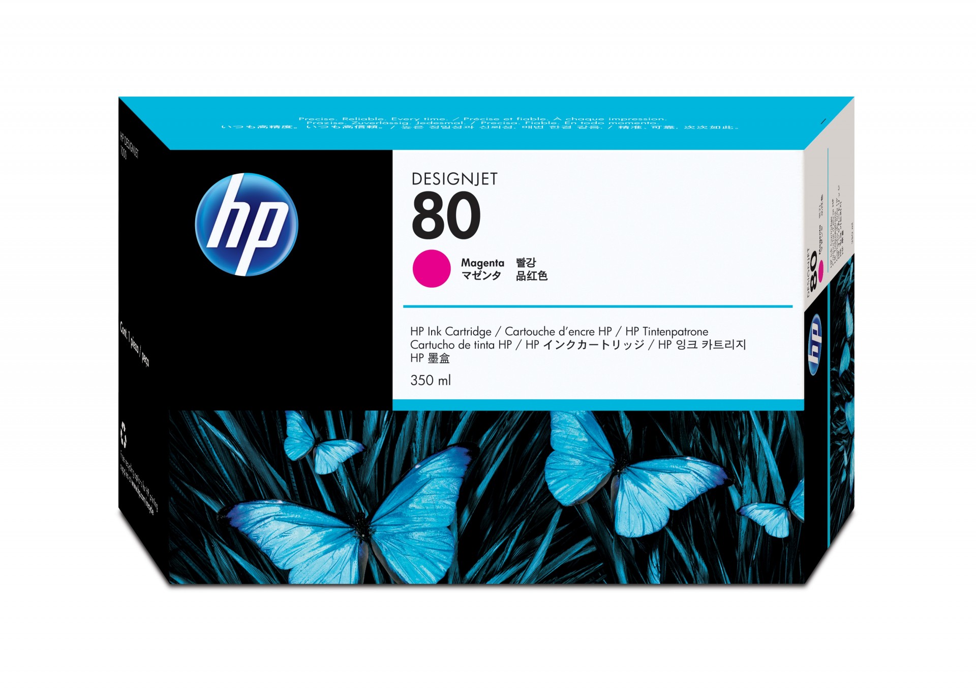 New HP C4847A No 80 Magenta Ink Cartridge 350ml for HP Designjet 1050 & 1055 New HP C4847A No 80 Magenta Ink Cartridge 350ml for HP Designjet 1050 & 1055