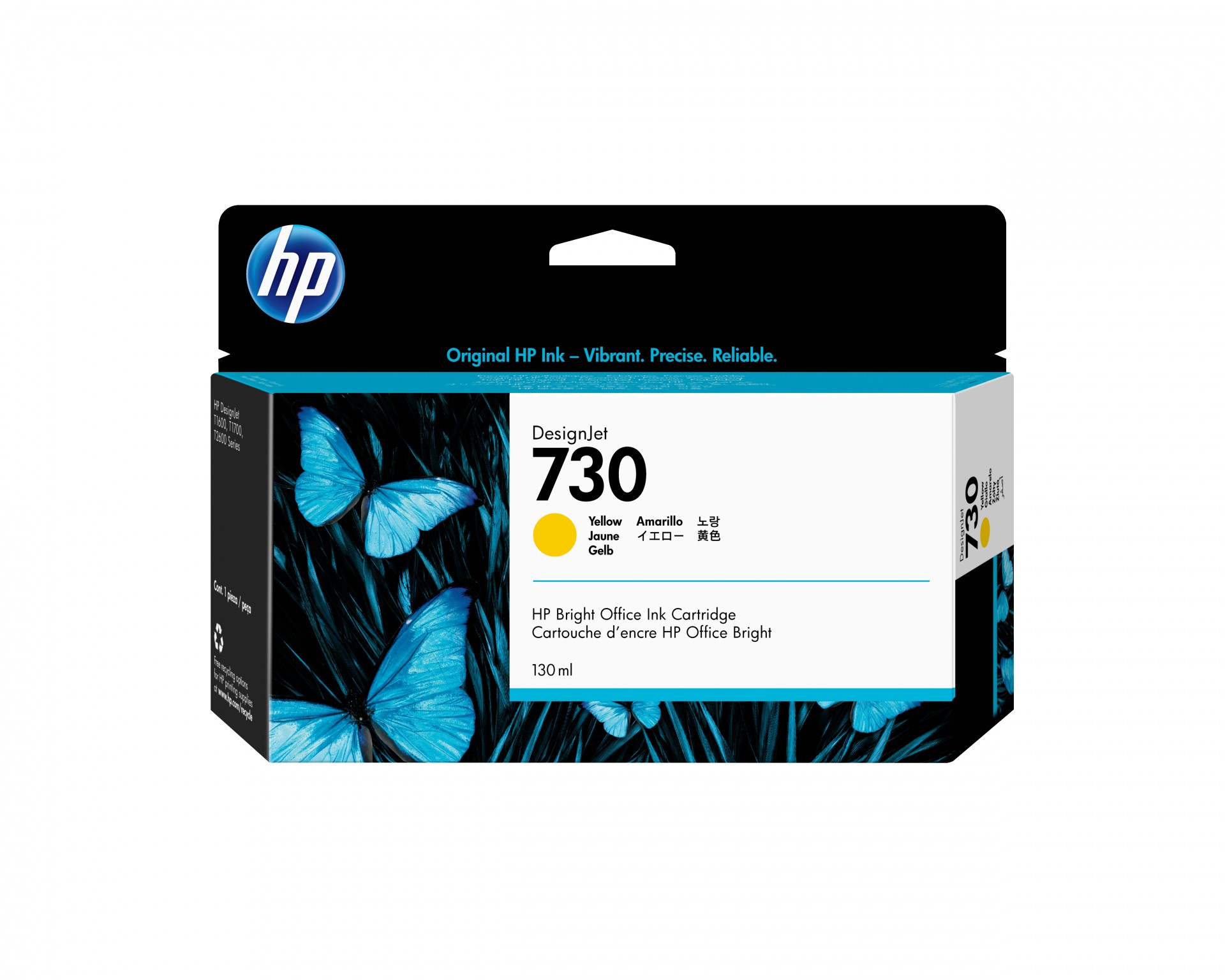 Hp - Gsb Supp Lg Fmt Des Supp (u Hp 730 130-ml                       Yellow Ink Cartridge                P2v64a
