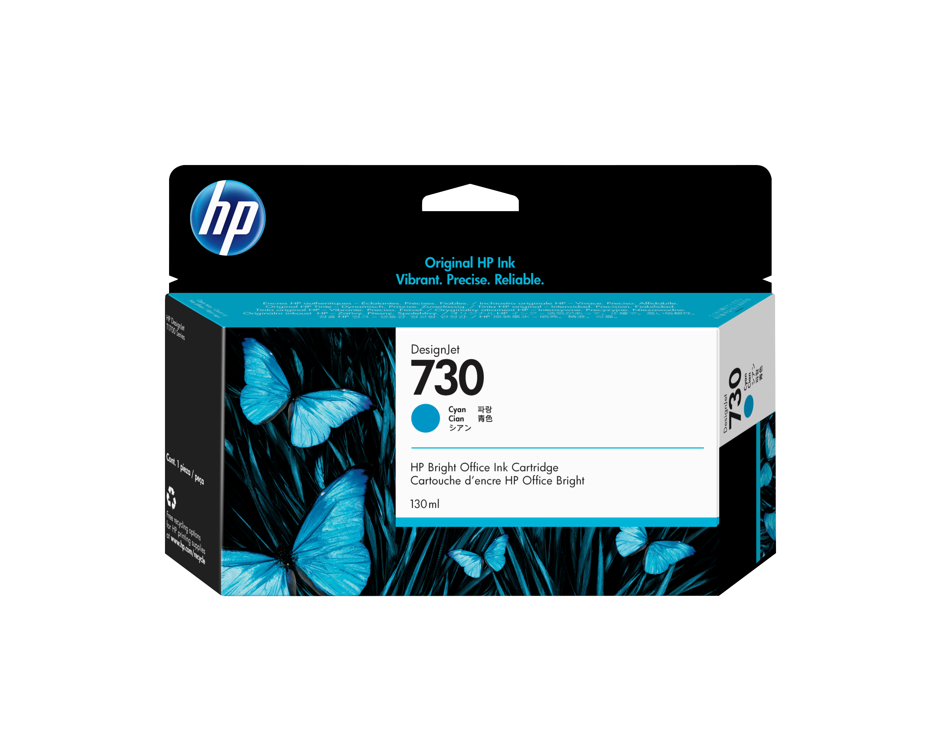 Hp - Gsb Supp Lg Fmt Des Supp (u Hp 730 130-ml                       Cyan Ink Cartridge                  P2v62a
