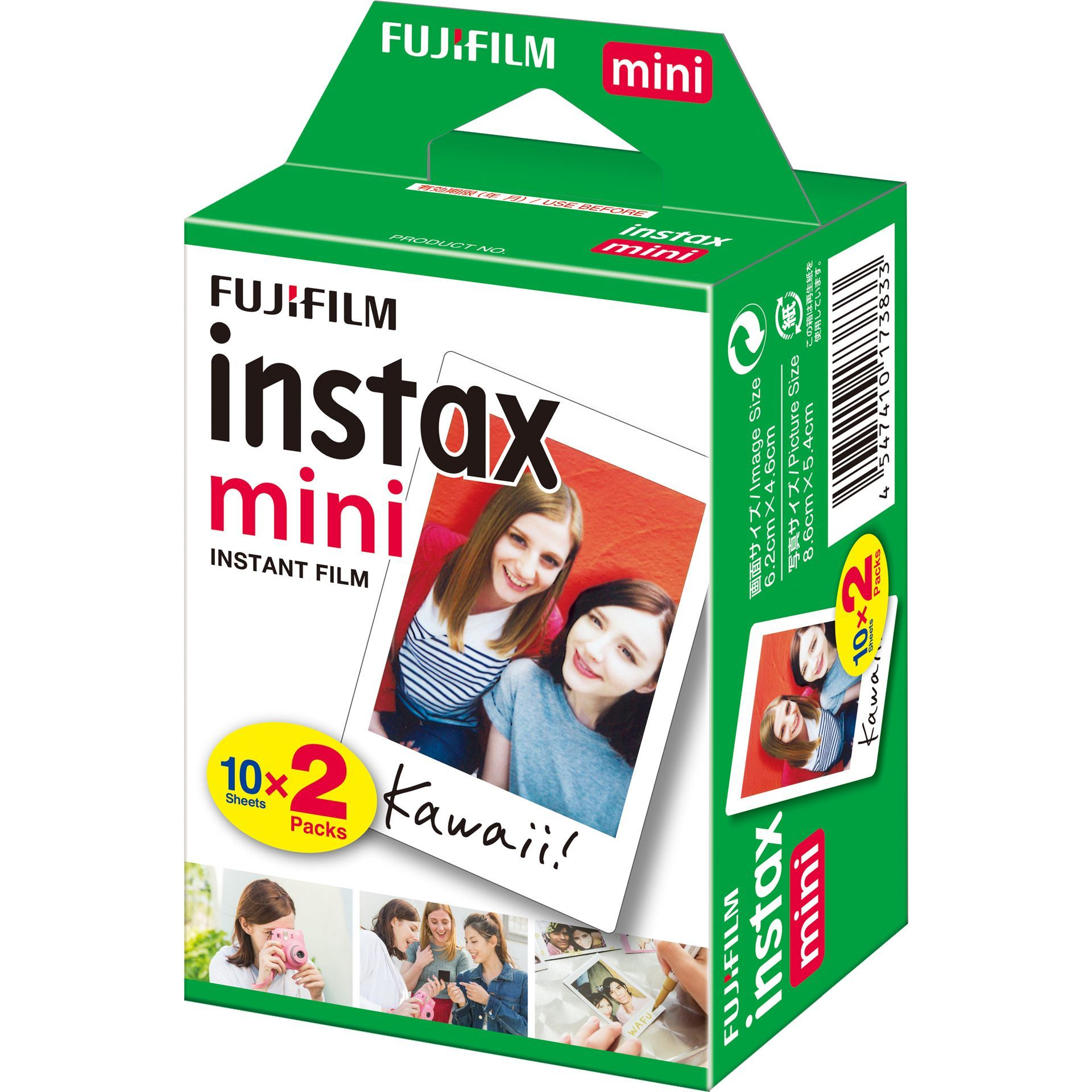 Fujifilm Instant Picture Film 20 Pc(S)  86 X 54 Mm  16567828 - eet01