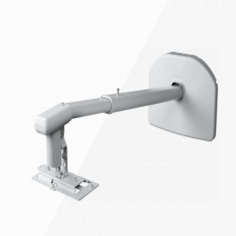 Epson ELPMB64 - Bracket - For Projector - Wall-mountable - For Epson EB-L200SW, EB-L200SX, PowerLite L200SW, L200SX V12HA39010 - C2000