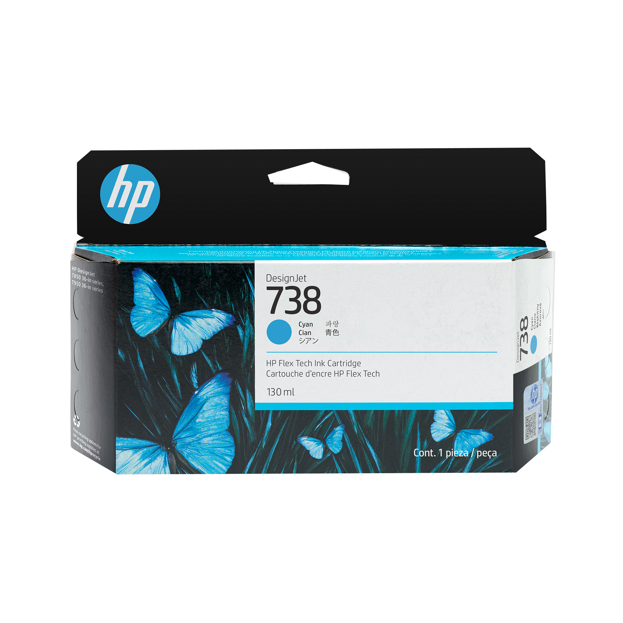 HP 738 130-ml Cyan DesignJet ink  Cartridge  498N5A - eet01