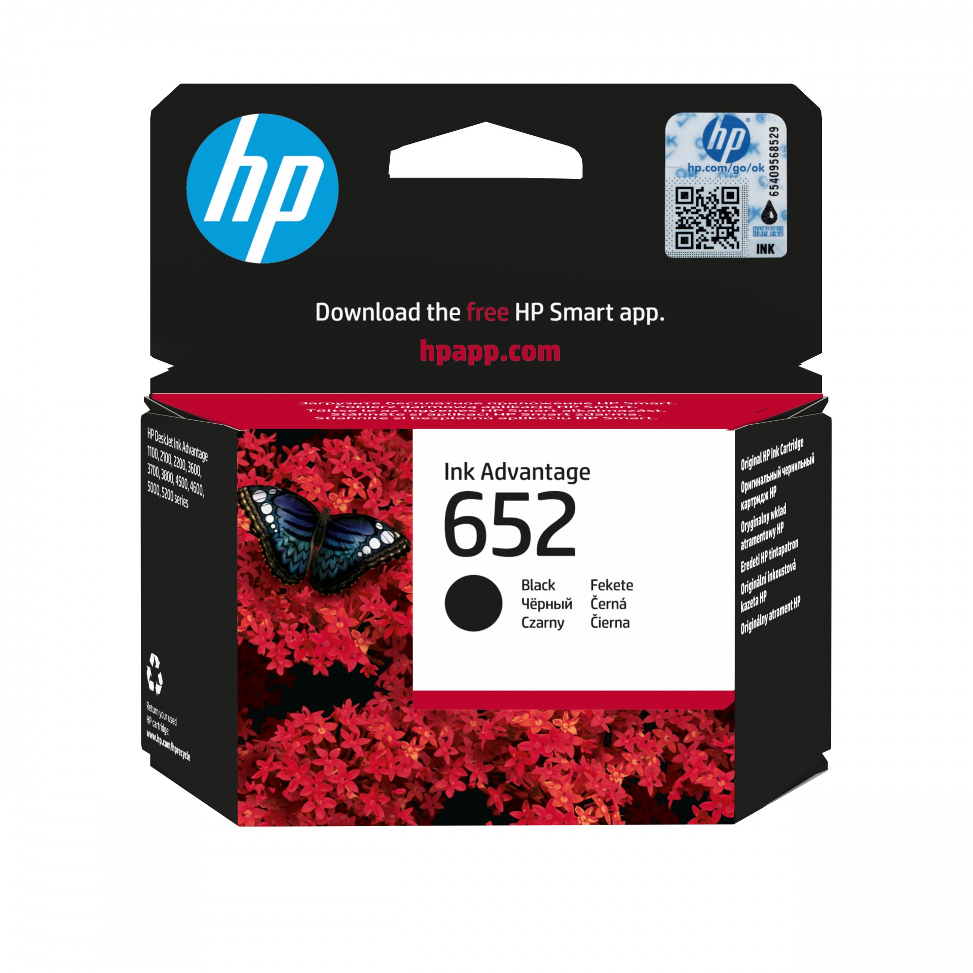 HP 652 - Original - Ink Advantage - Ink Cartridge - For Deskjet 1110, 2130, 3630, ENVY 4520, Officejet 3830, 4650 F6V25AE#BHK - C2000