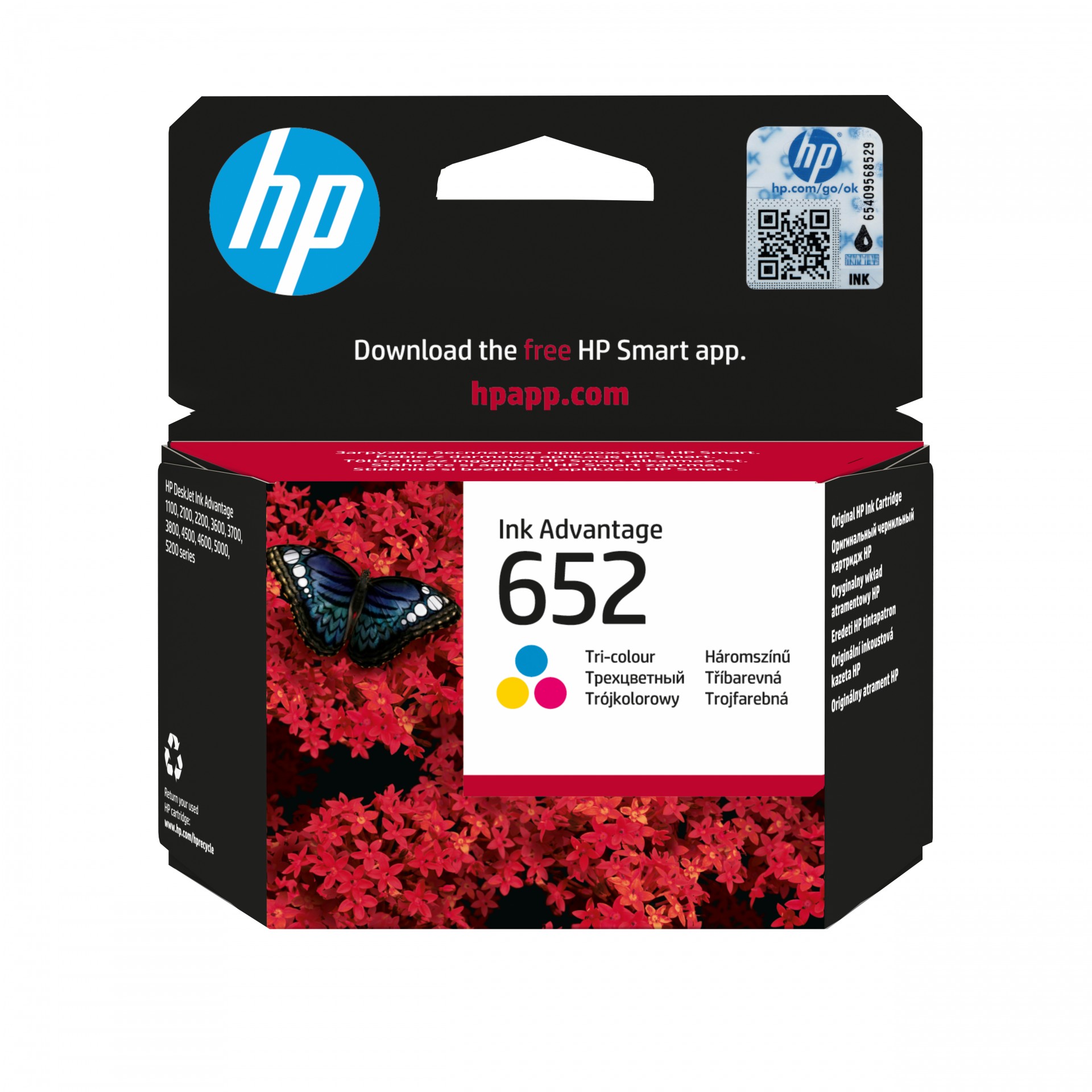 HP 652 - 5 Ml - Colour (cyan, Magenta, Yellow) - Original - Ink Advantage - Ink Cartridge - For Deskjet 1110, 2130, 3630, ENVY 4520, Officejet 3830, 4650 F6V24AE#BHL - C2000